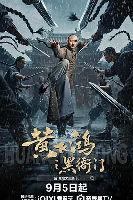 林晓棠